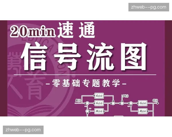 无感知切流技术应用 极端情况下信号传输不断流