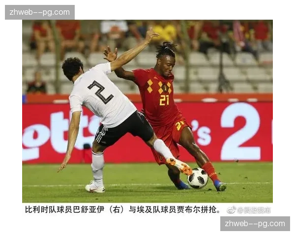 G组比利时埃及伊朗混战 欧洲红魔小组出线压力不小